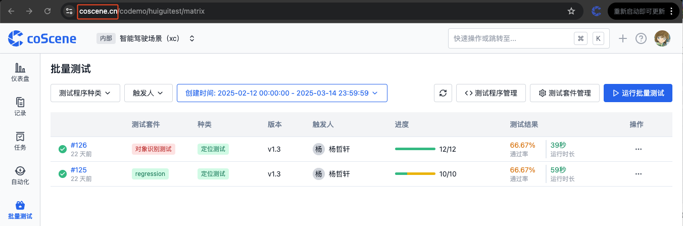 cli_1