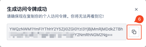 cli_4