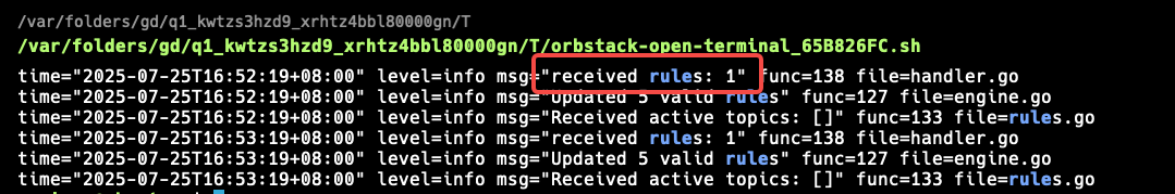 rule-log-1