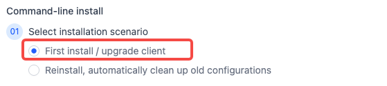 Uncheck Initialize