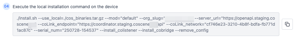Add Using Offline Installation Package