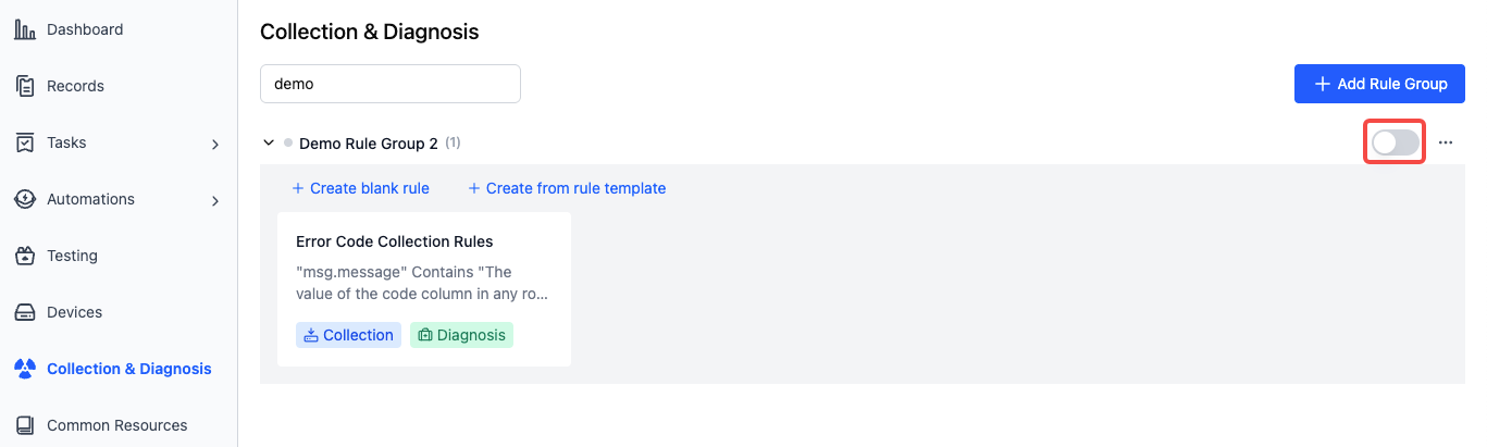 pro-rule-manage-enable