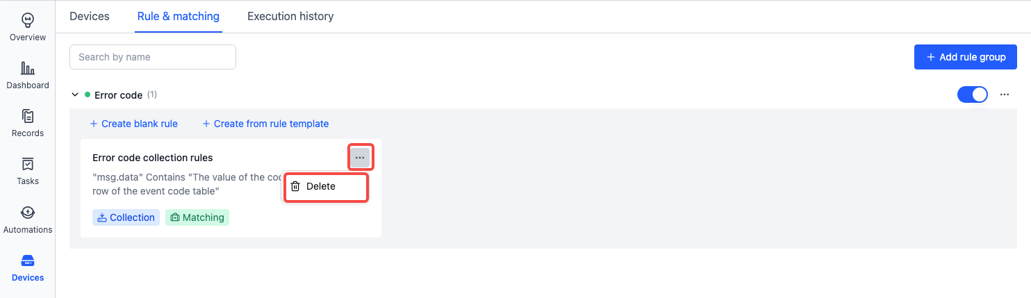 pro-rule-manage-delete