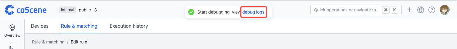 Debug Step 2