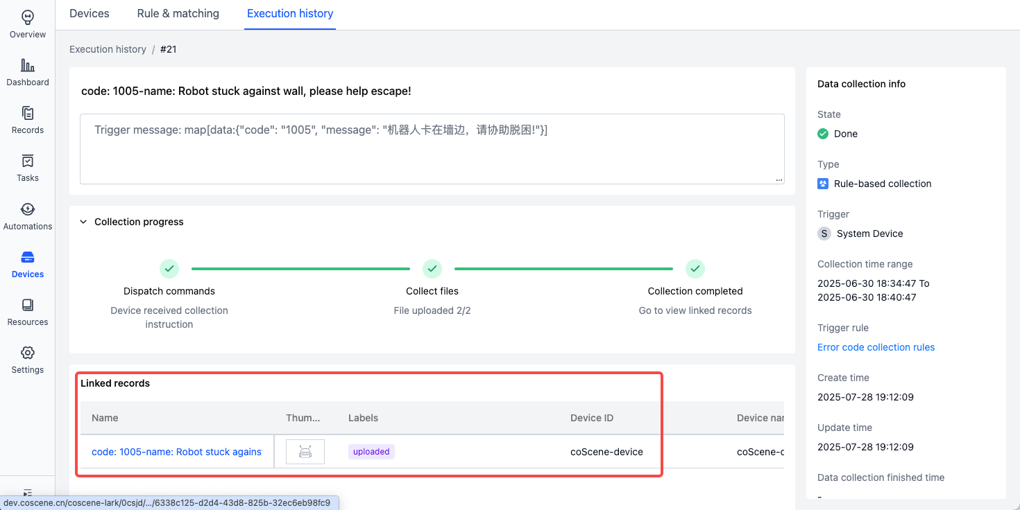 Data Collection Config 2