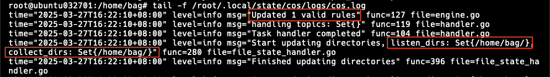 view-logs